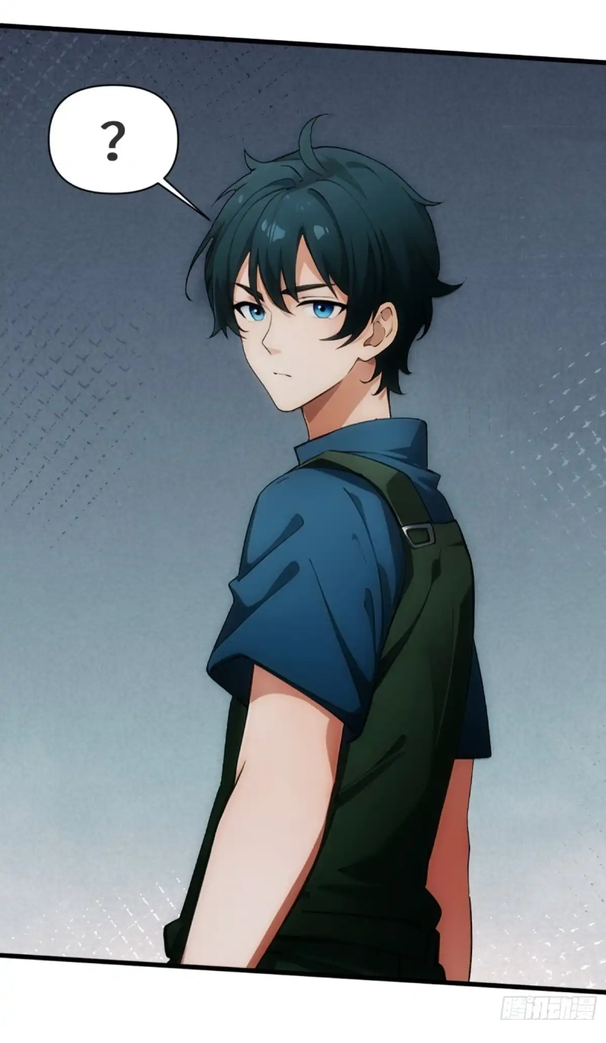 ภรรยาจักรพรรดินีกับสามีขยะ ตอนที่ 18 หน้า 33