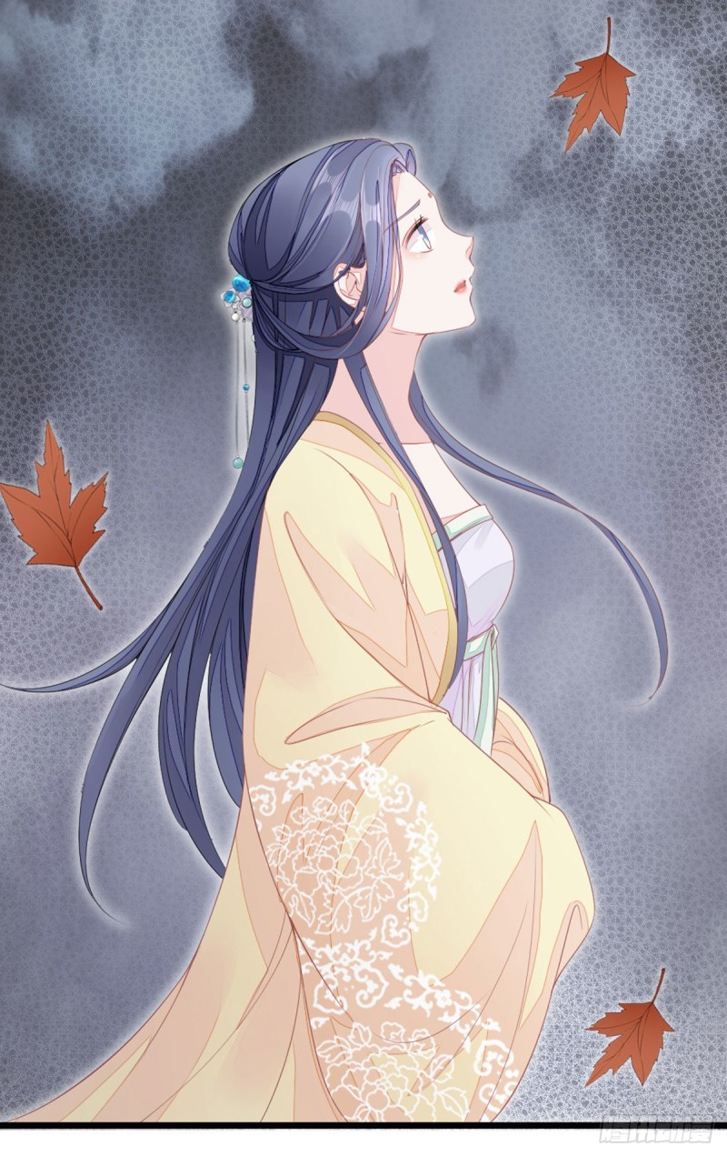 ระบบเปลี่ยนชะตายัยตัวร้าย ตอนที่ 13 หน้า 39