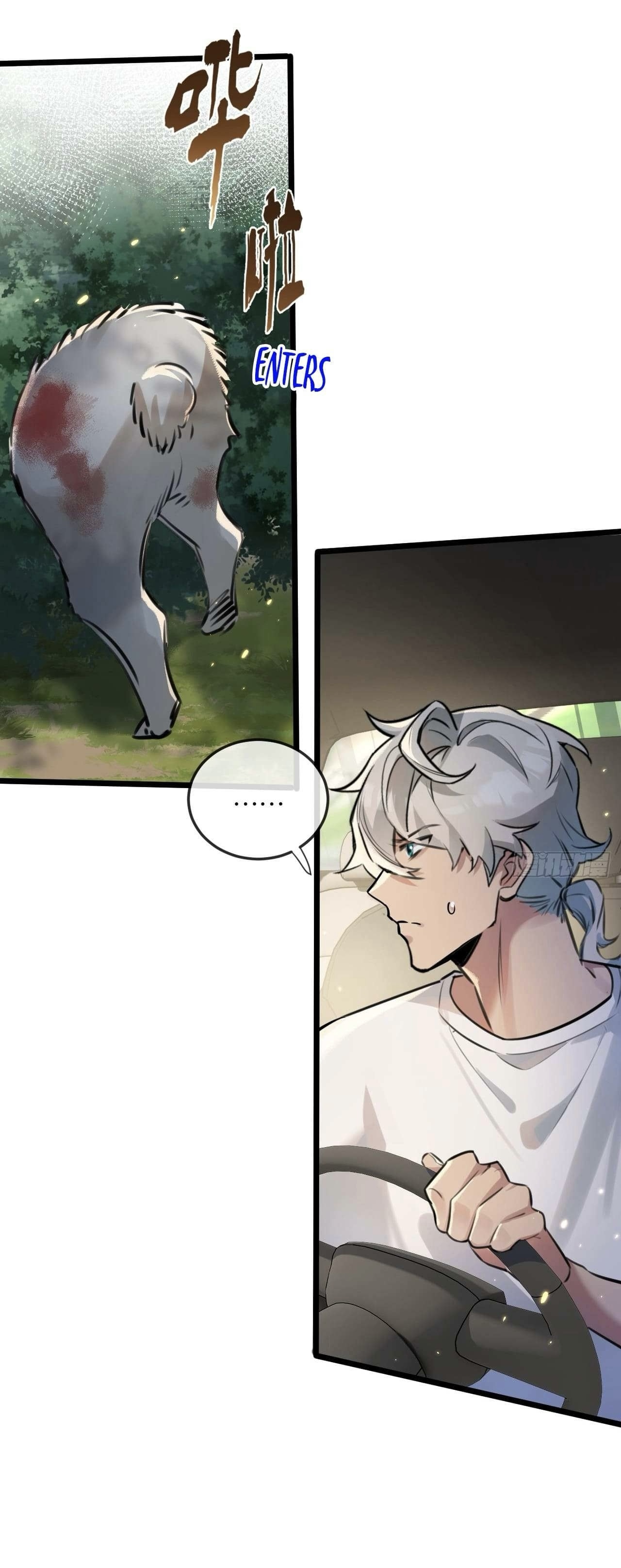 ซุปเปอร์ฟาร์ม ในโลกล่มสลาย -  SYSTEM Farmig Doomsday ตอนที่ 1 หน้า 18