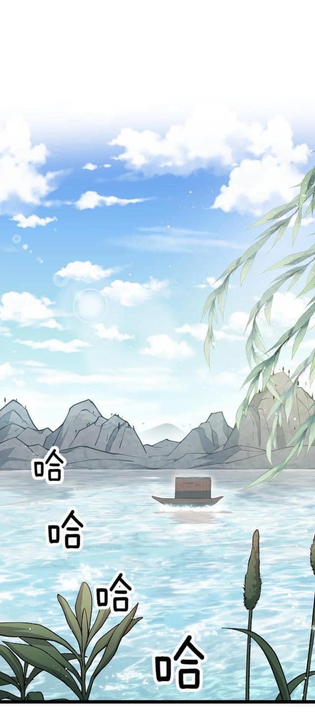 มหาบุรุษ ในตำนาน ตำนานที่หลับใหล (ศิษย์เบิ้มๆ) ตอนที่ 34 หน้า 21