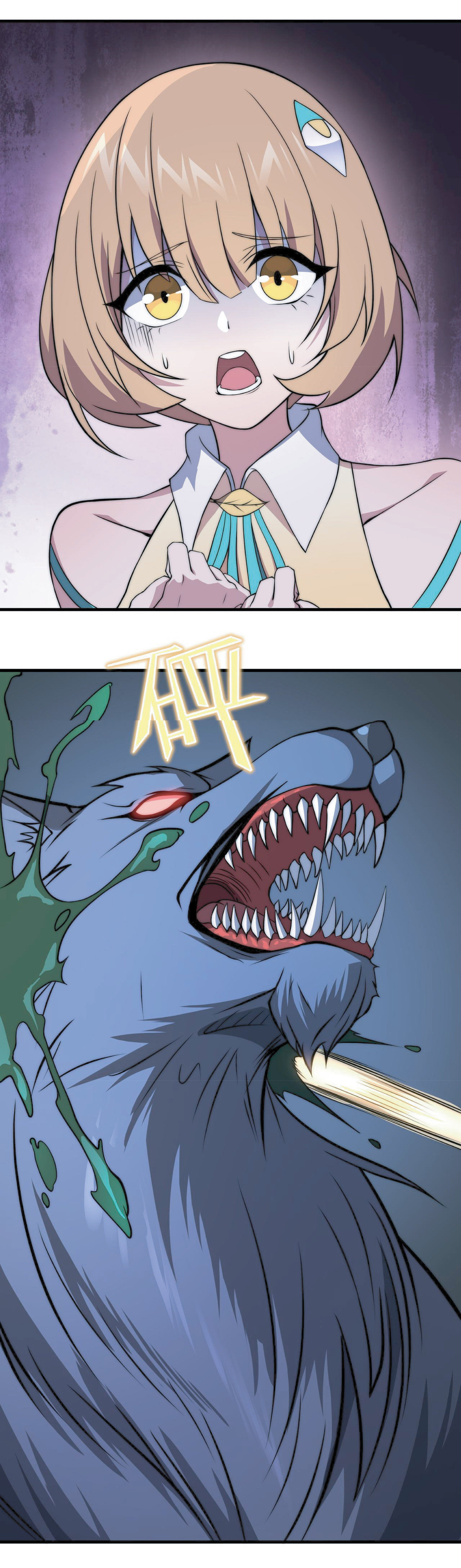 The Age of Genes ตอนที่ 9 หน้า 48