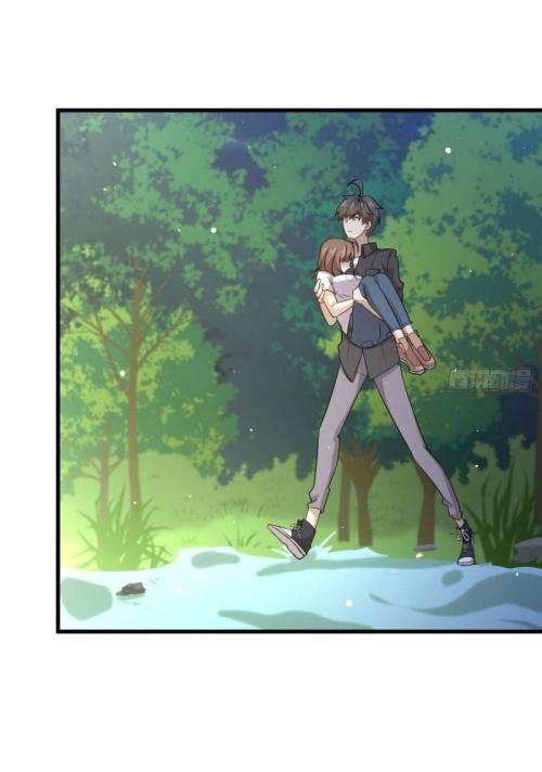 Immortal Swordsman in The Reverse World ข้าเซียนกระบี่ไม่เกาะสตรี ตอนที่ 104 หน้า 21