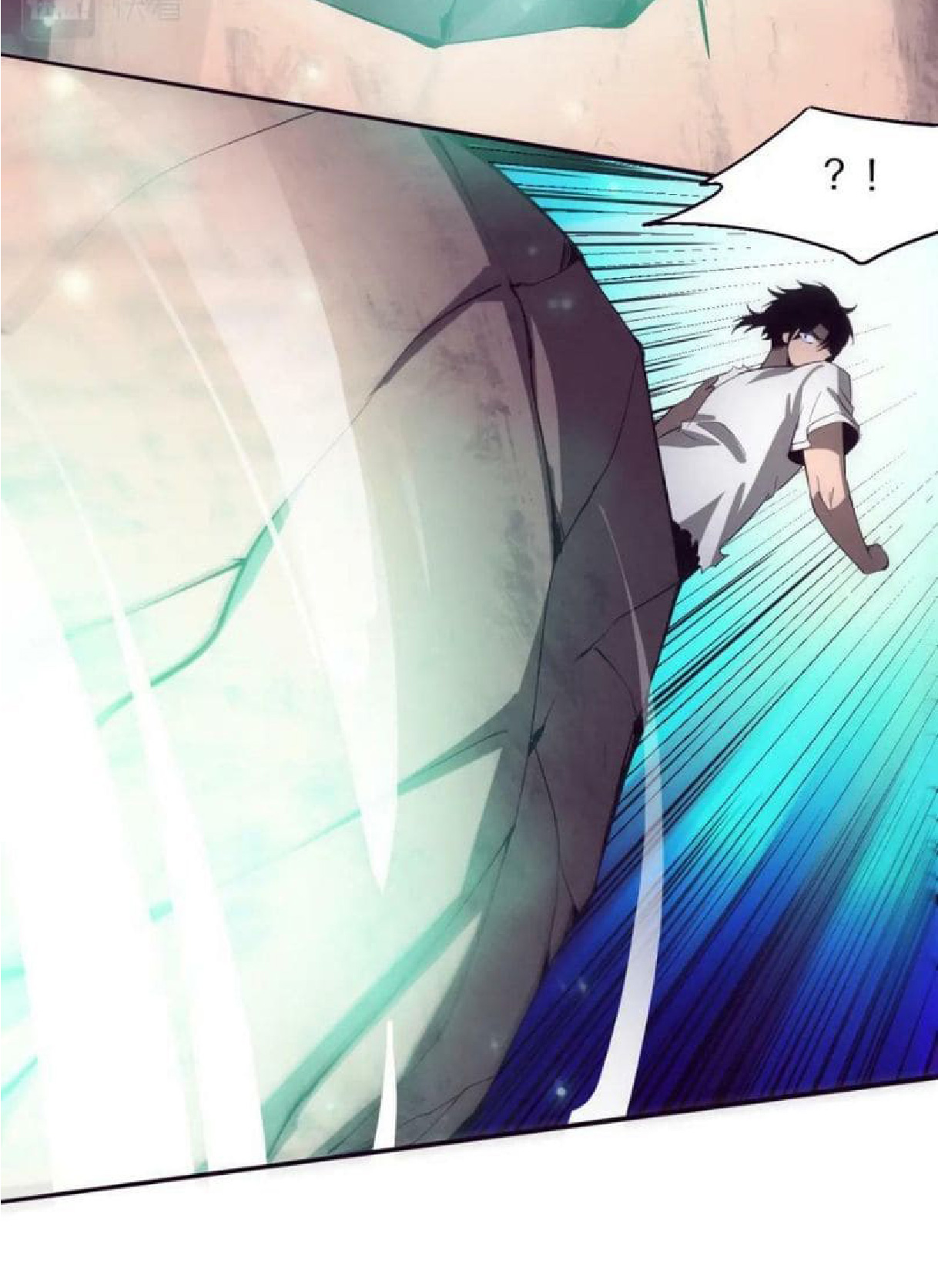 the frenzy of evolution การวิวัฒนาการที่บ้าคลั่ง ตอนที่ 106 หน้า 31