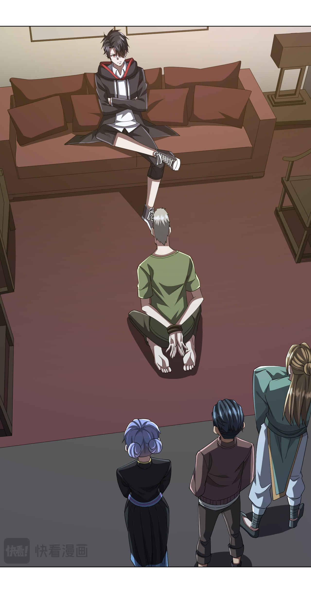 Start with trillions of coins ตอนที่ 86 หน้า 28