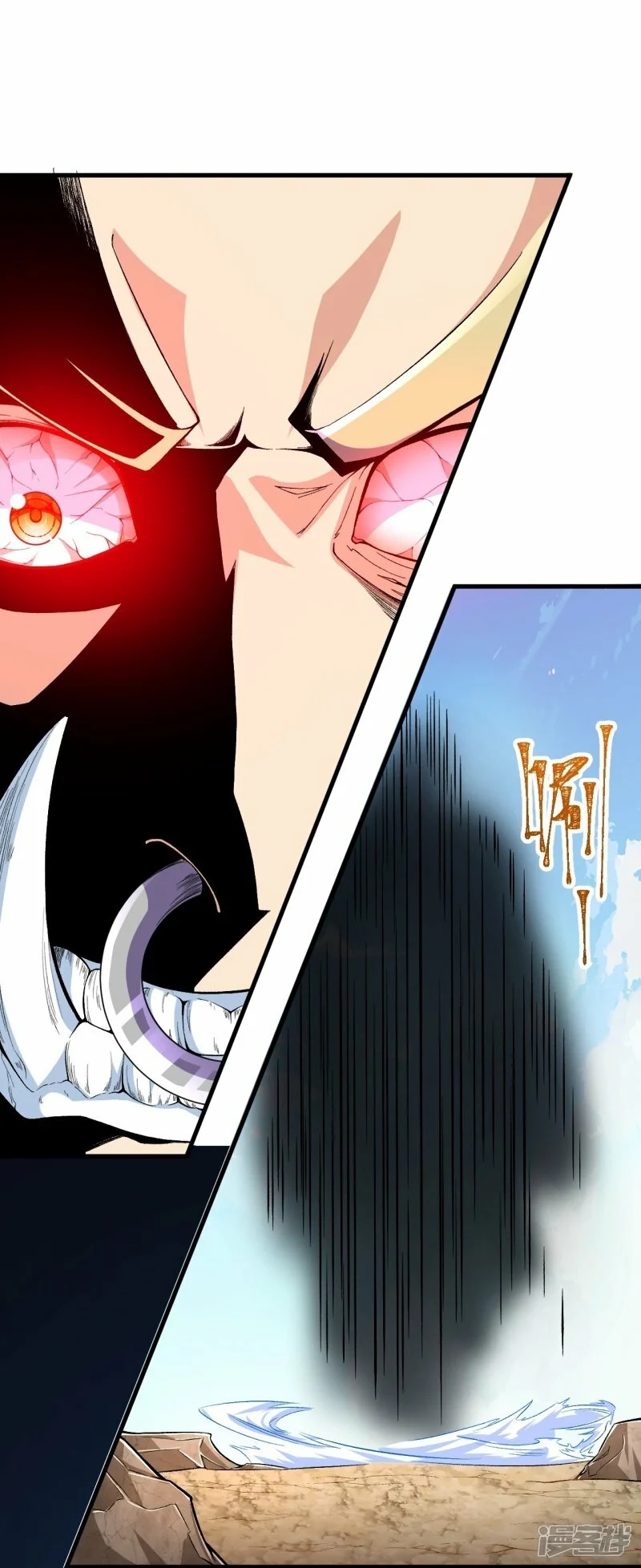 บรรพบุรุษผู้ขัดเกลากายา (ทันจีน) ตอนที่ 116 หน้า 8