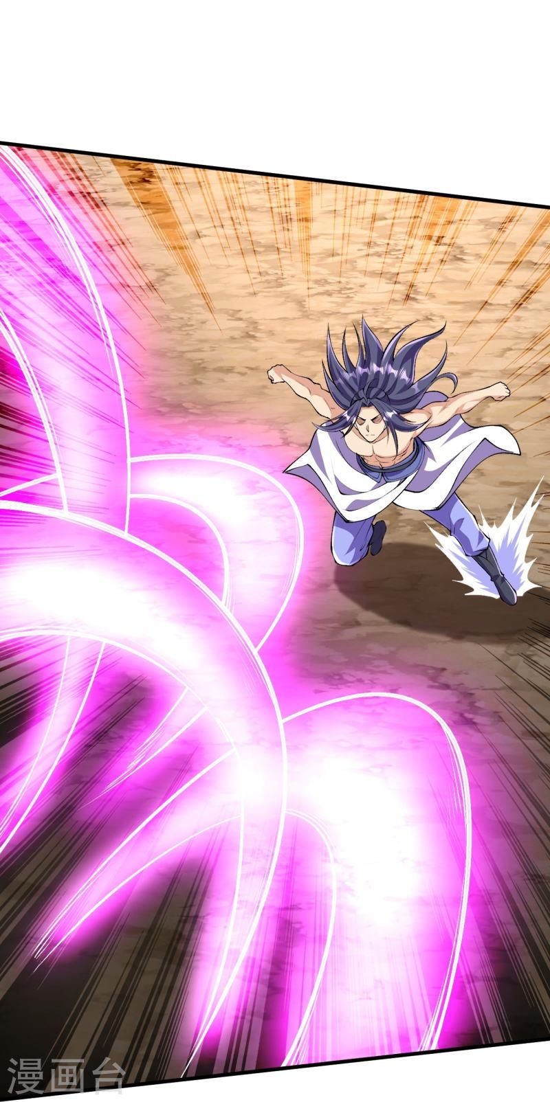 ผู้ขัดเกลาร่างกายที่แข็งแกร่งที่สุดในประวัติศาสตร์ ตอนที่ 118 หน้า 21