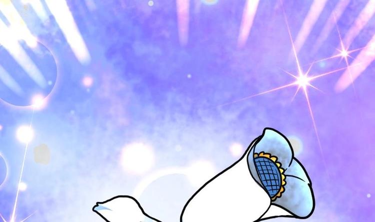 Peerless sword god เทพกระบี่ไรเทียมทาน ตอนที่ 33 หน้า 70