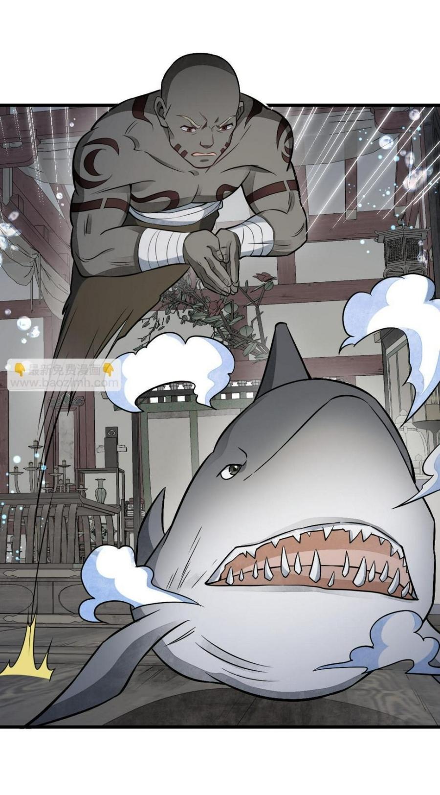 Lan Ke Qi Yuan ตอนที่ 189 หน้า 15