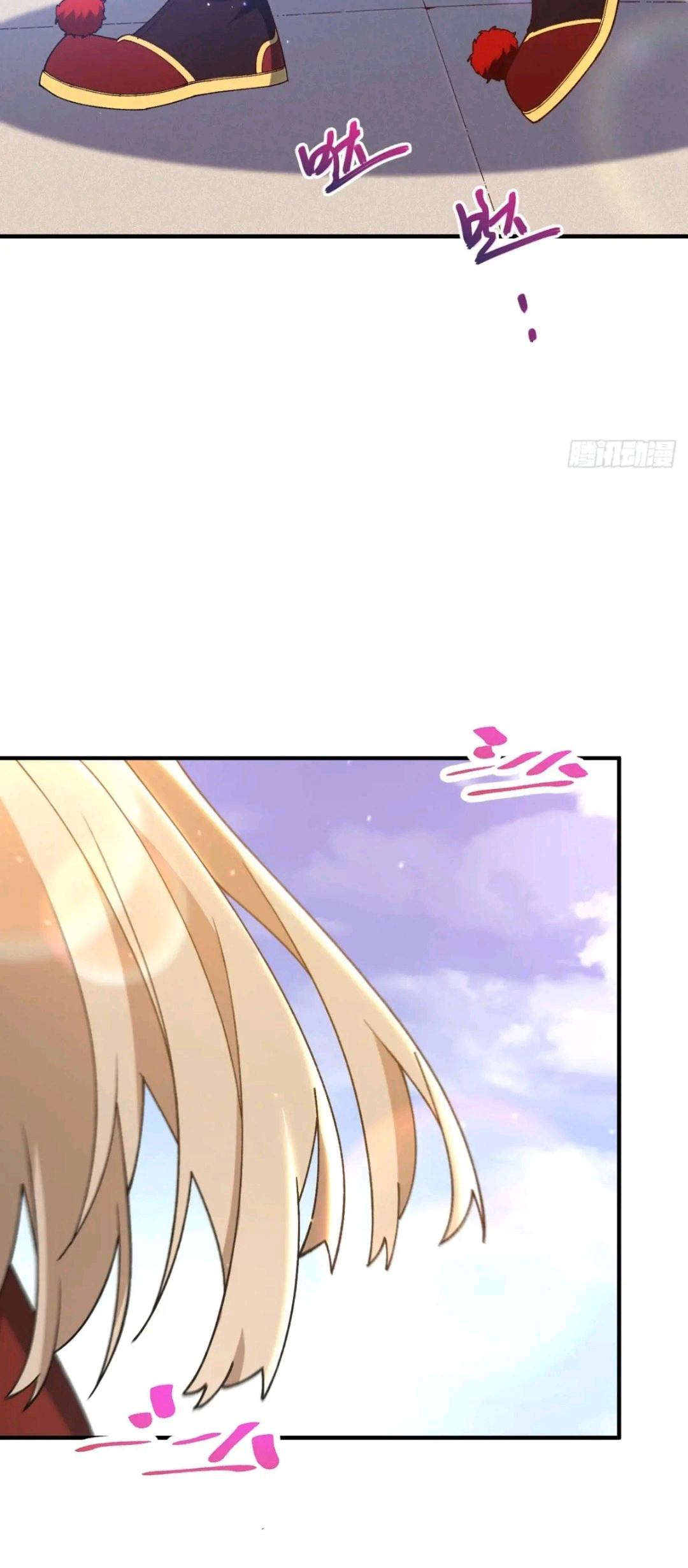 กำเนิดร่างเทวะบรรพกาล ตอนที่ 93 หน้า 46