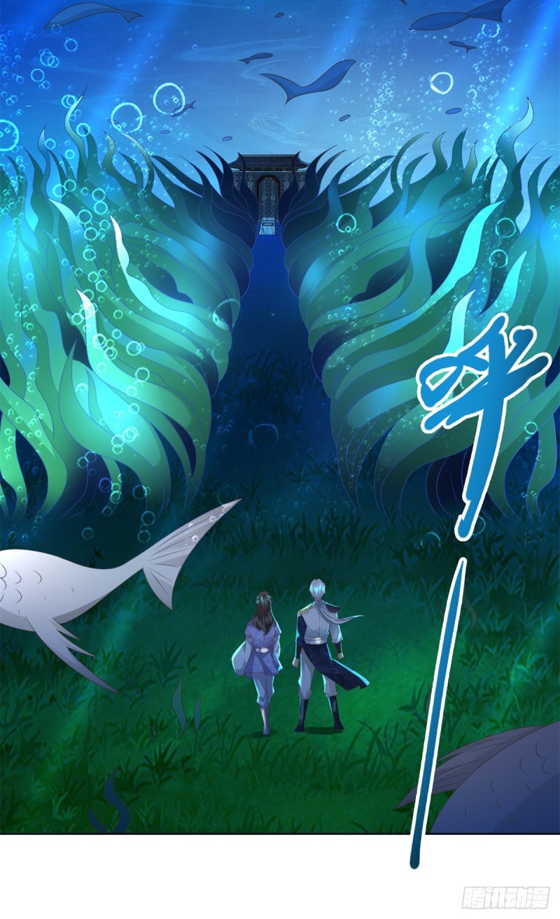 Zhi Zun Chong Sheng ตอนที่ 22 หน้า 11