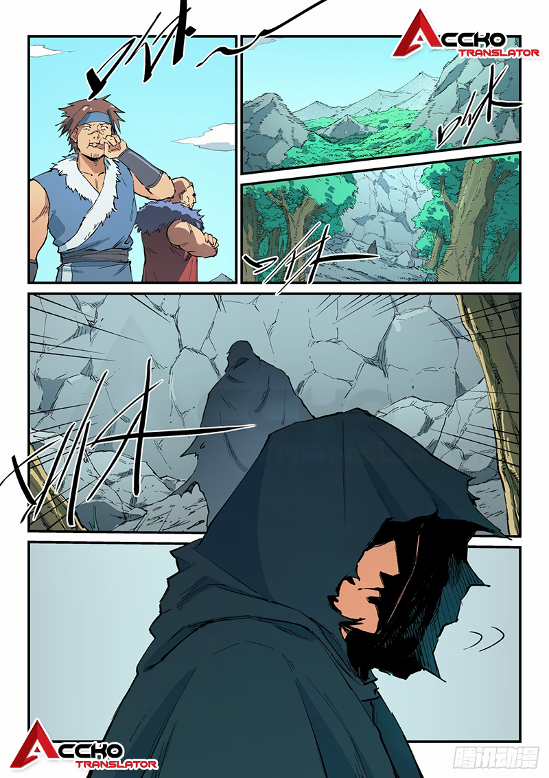 Star Martial God Techniquer ตอนที่ 454 หน้า 7