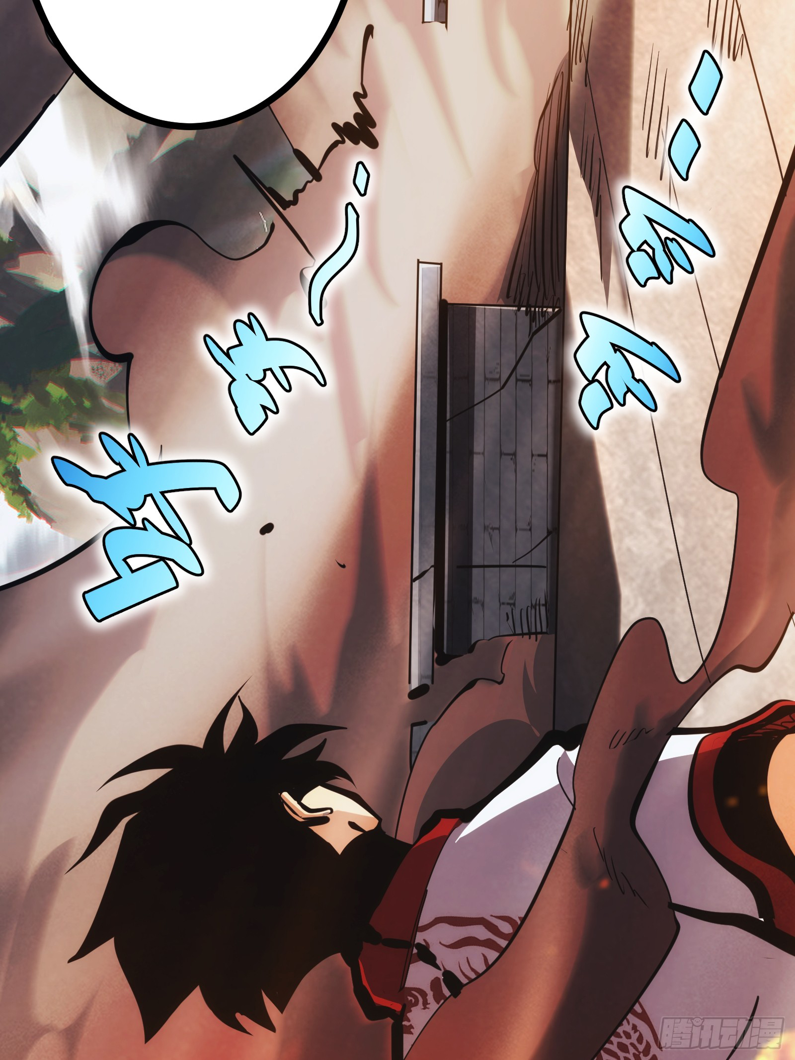 บังคับใจตัวเองก็ไร้เทียมทานได้ ตอนที่ 24 หน้า 37