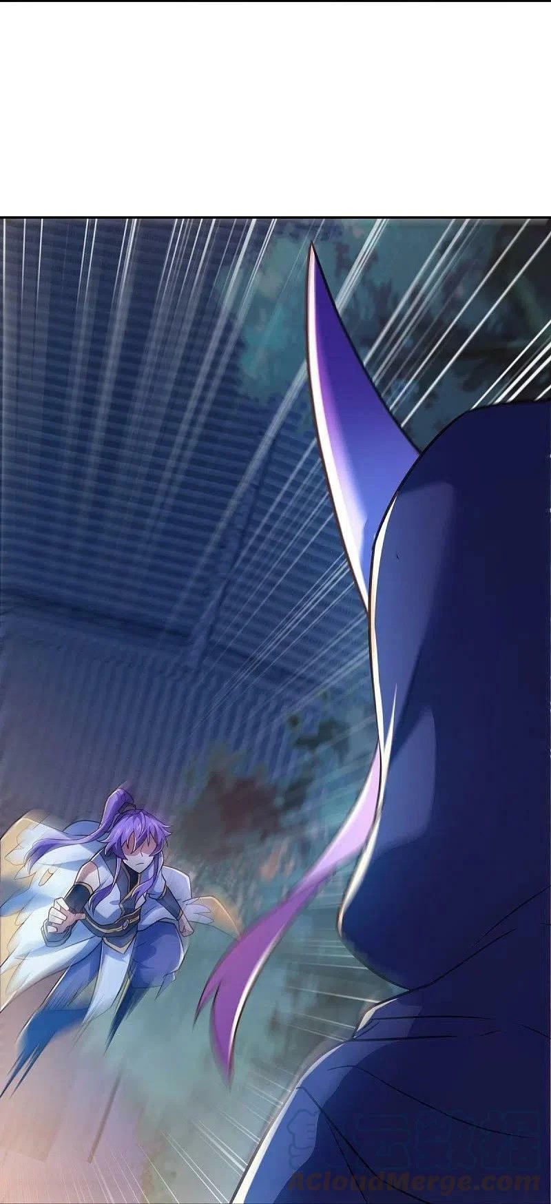 peerless battle spirit ตอนที่ 452 หน้า 55