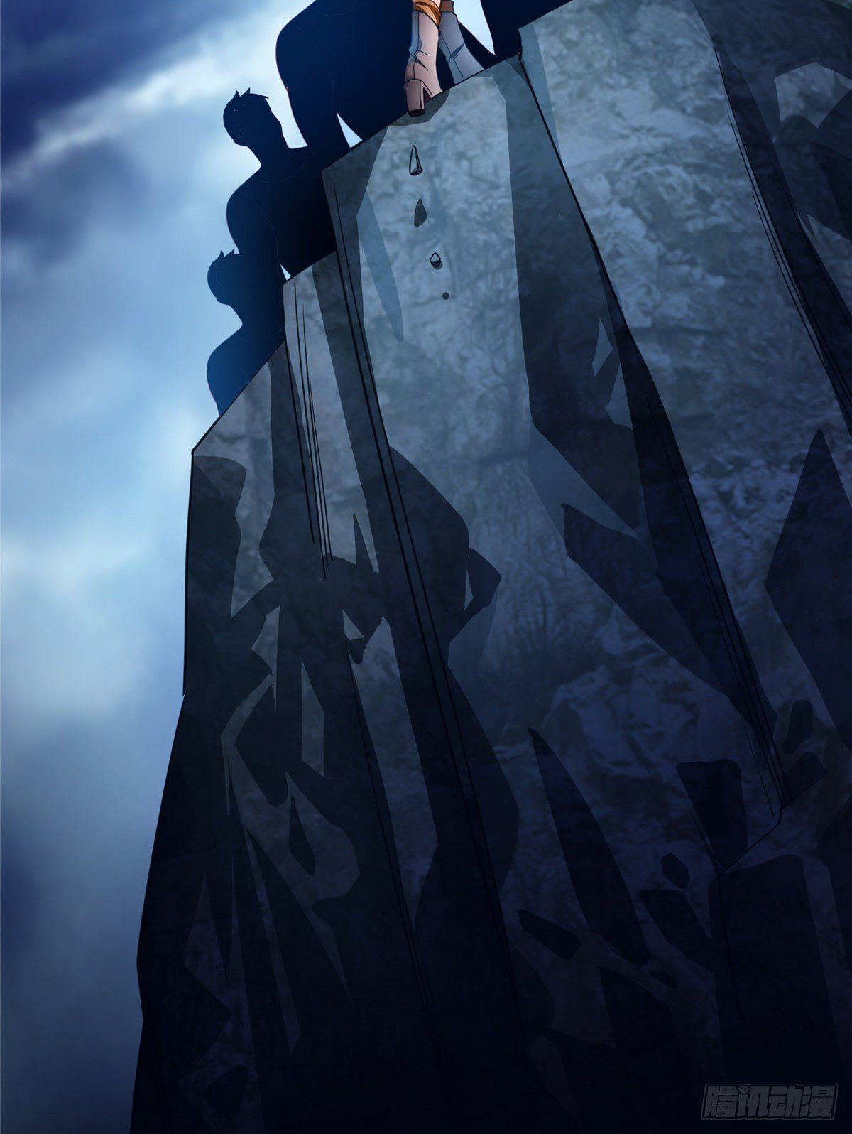 (ชนจีน)Perfect Secret Love The Bad New Wife Is a Little Sweet ตอนที่ 128 หน้า 5