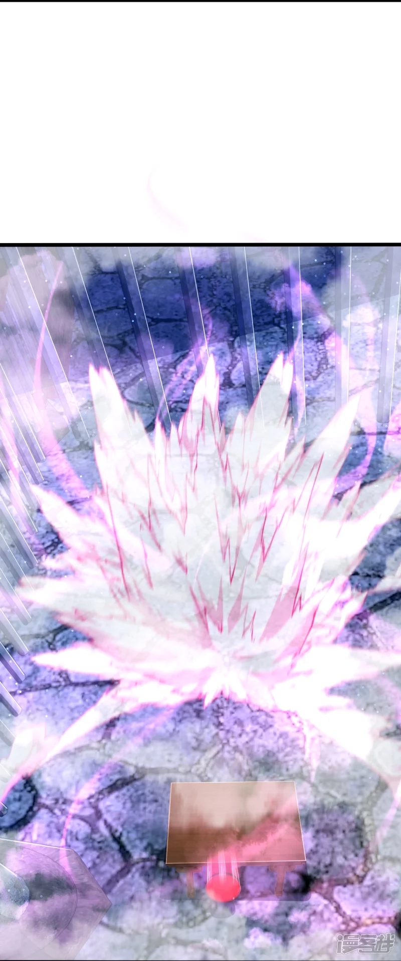 ผู้ขัดเกลาร่างกายที่แข็งแกร่งที่สุดในประวัติศาสตร์ ตอนที่ 16 หน้า 18