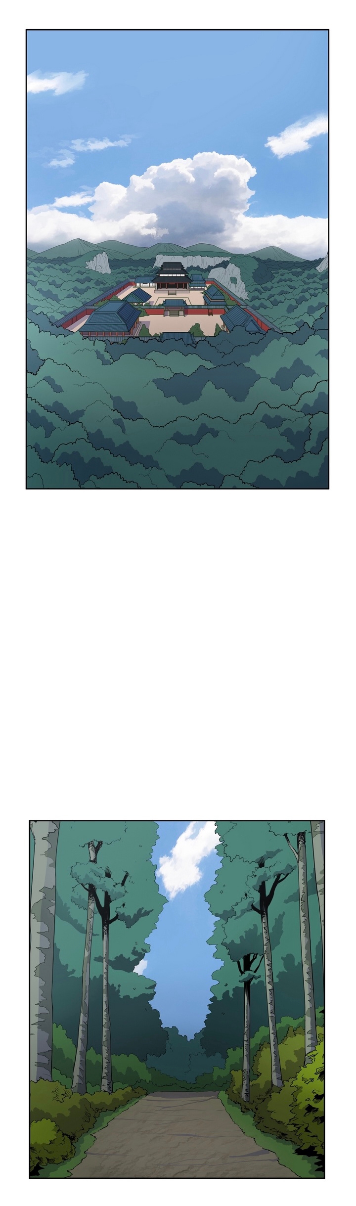 The God Of War ตอนที่ 4 หน้า 16