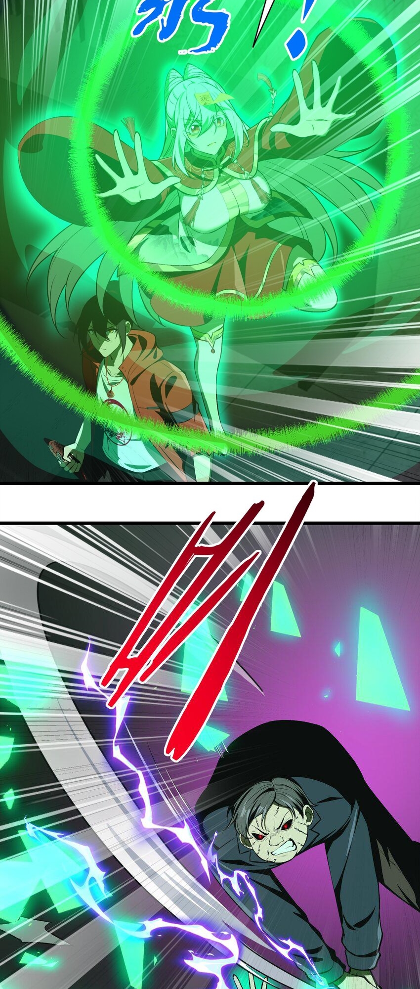 During the live broadcast, I proposed to the female ghost - she really agreed?! ตอนที่ 21 หน้า 5