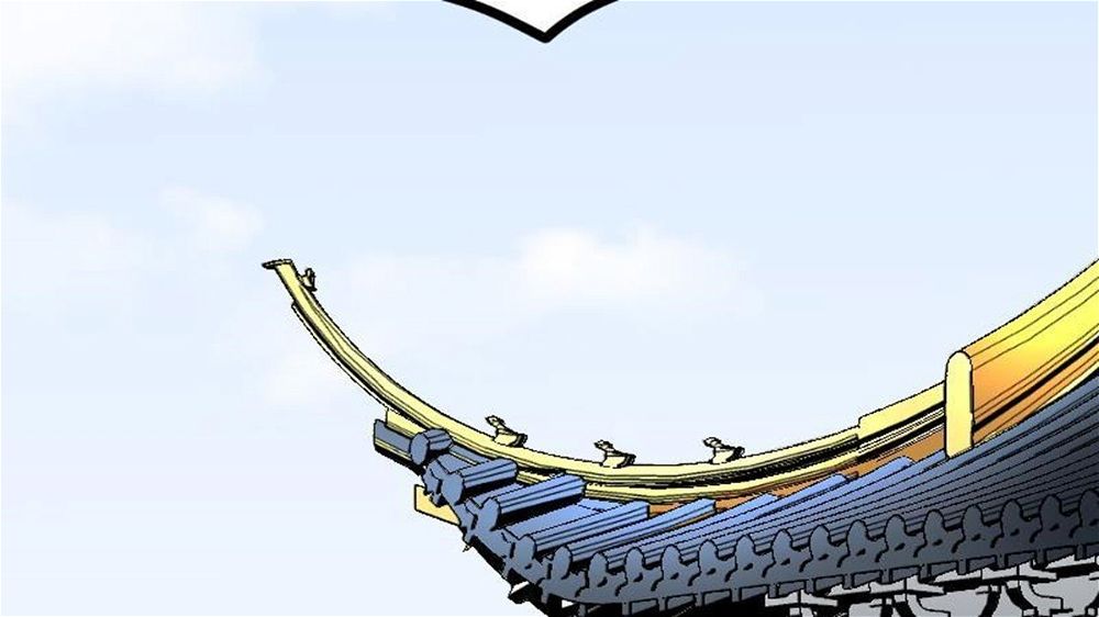 Peerless sword god เทพกระบี่ไรเทียมทาน ตอนที่ 29 หน้า 23