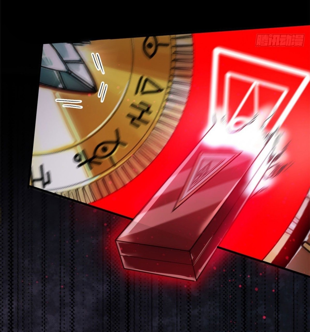 รูเล็ตเวิลด์ สุ่มไอเทมเอาชีวิตรอด ตอนที่ 18 หน้า 49