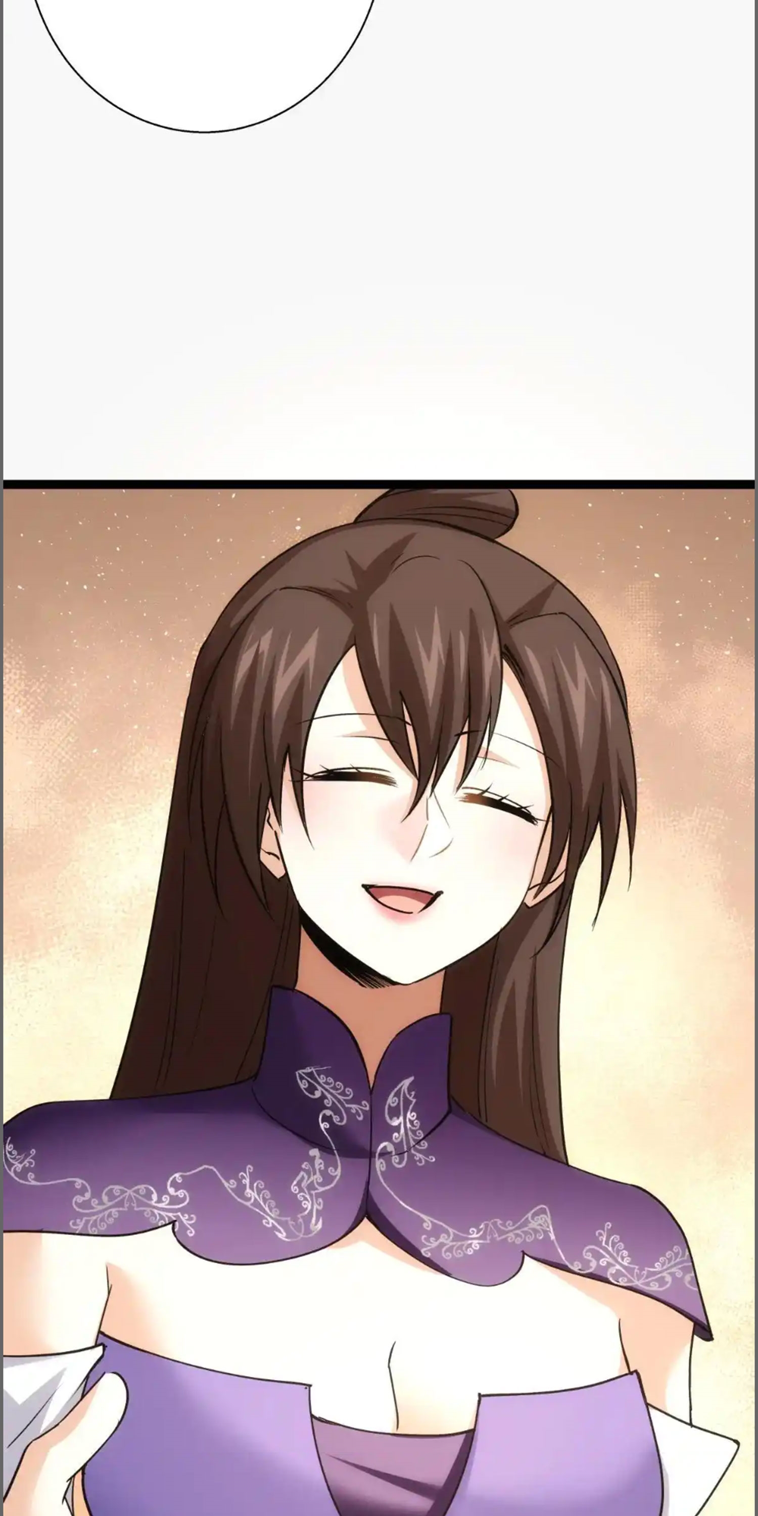 ฉันรับช่วงต่อระบบผู้เล่น ตอนที่ 80 หน้า 18