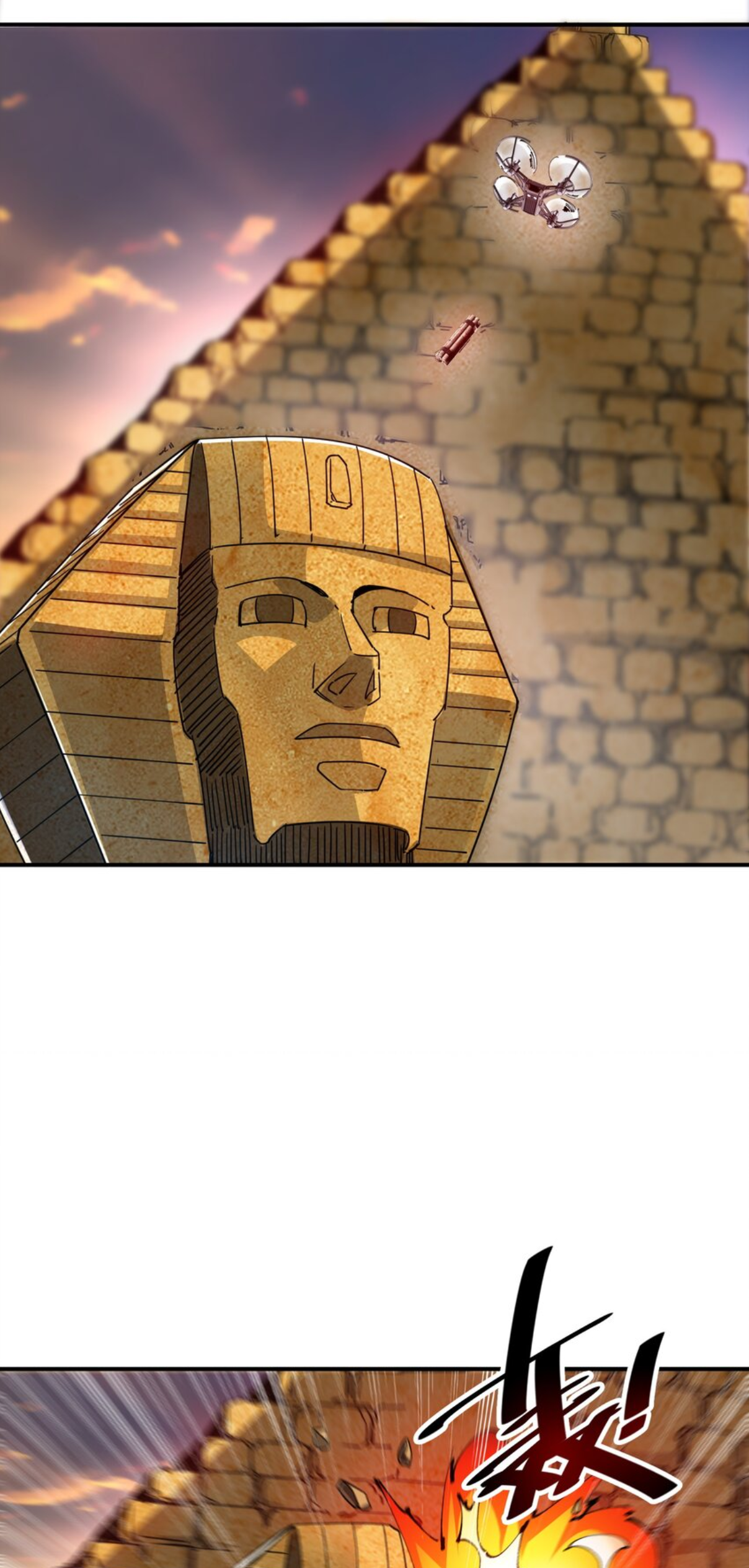 The Evolution ย้อนเวลากลับมาเพื่อกู้โลก ตอนที่ 20 หน้า 5