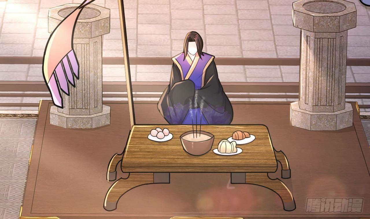 อยู่ดีๆโลกของผมก็เต็มไปด้วยสิ่งลึกลับ ตอนที่ 17 หน้า 50