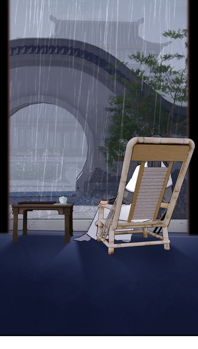 มหามรรคาสู่สวรรค์ ตอนที่ 17 หน้า 5