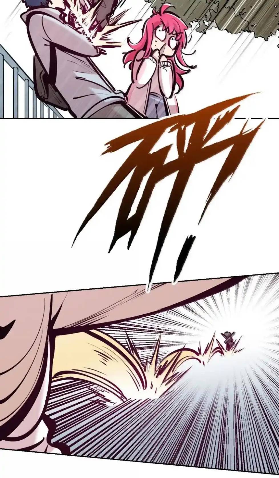 Demon x Angel can't get along! ตอนที่ 153 หน้า 53