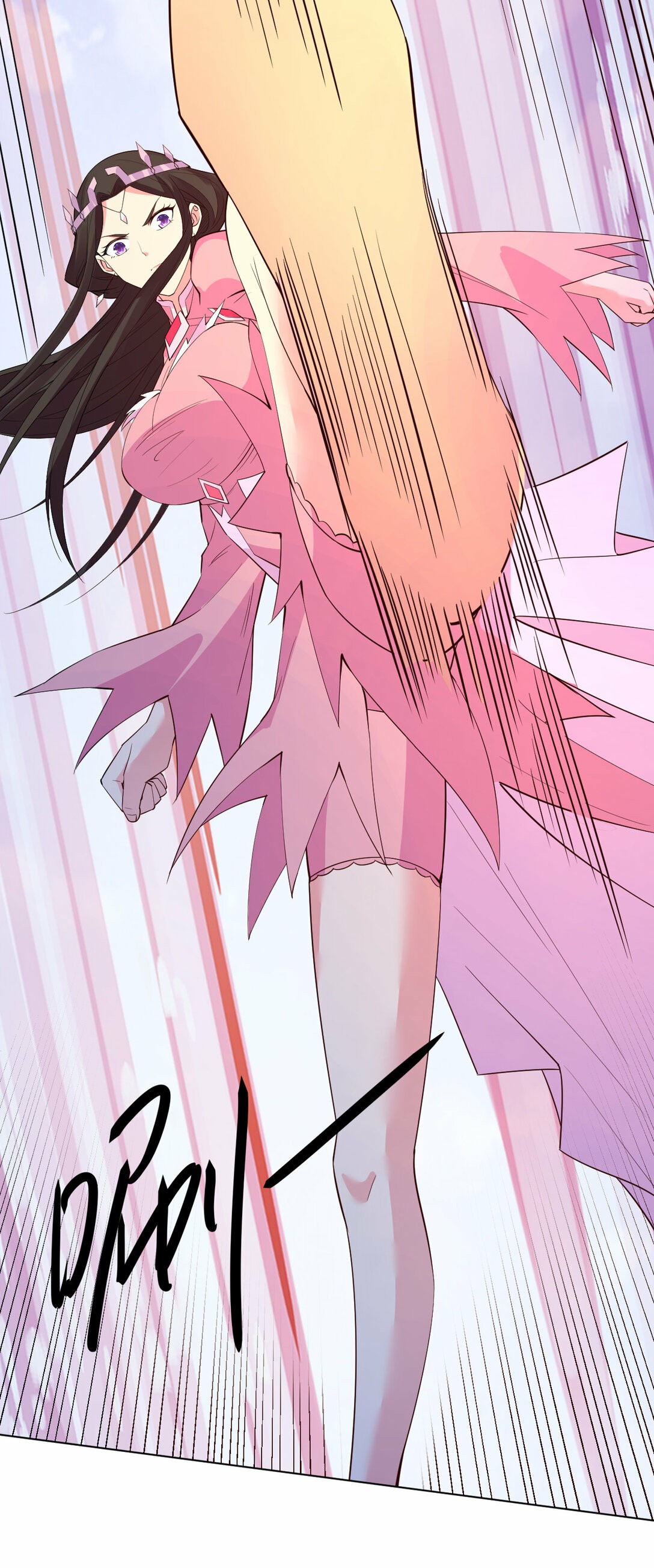 นักรบคีย์บอร์ดอมตะ ตอนที่ 34 หน้า 30