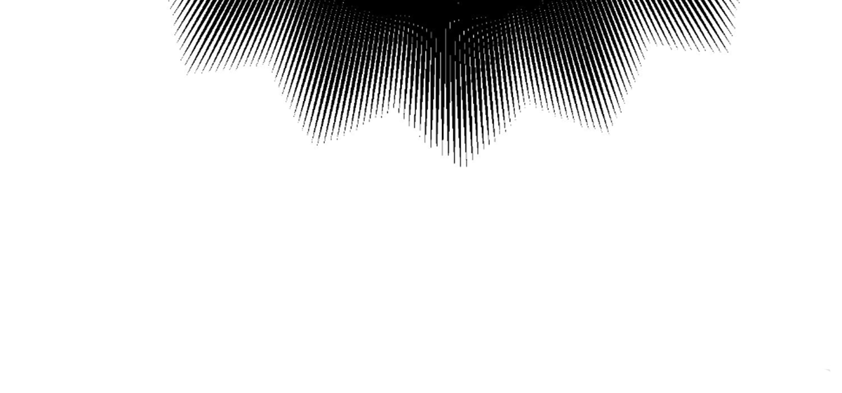 ซวยแล้วข้าโดนตามล่าจากศิษย์ในสำนัก ตอนที่ 19 หน้า 85