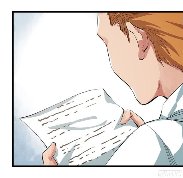 หอคอยสู่สวรรค์ ตอนที่ 7 หน้า 47