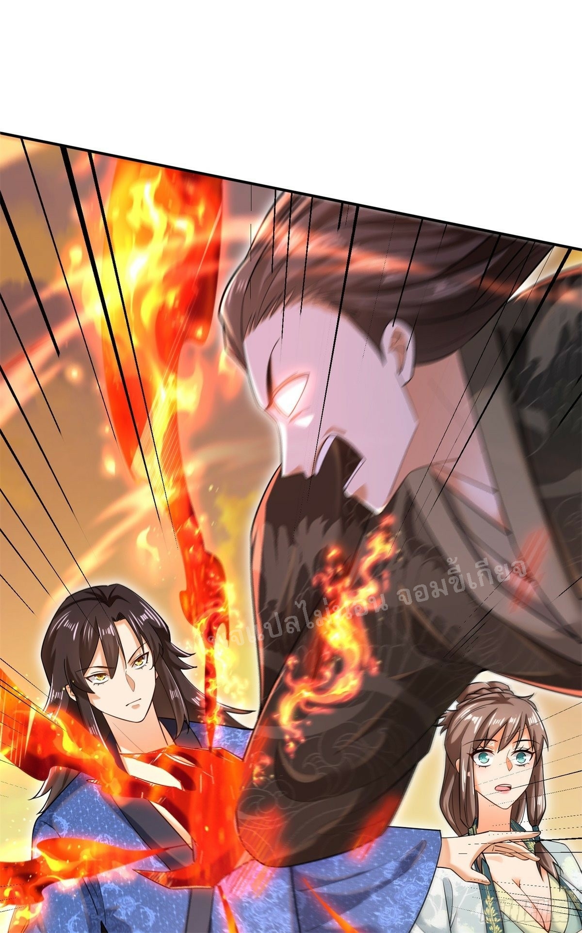 การหวนคืนของอัจฉริยะสุดแกร่ง ตอนที่ 7 หน้า 35