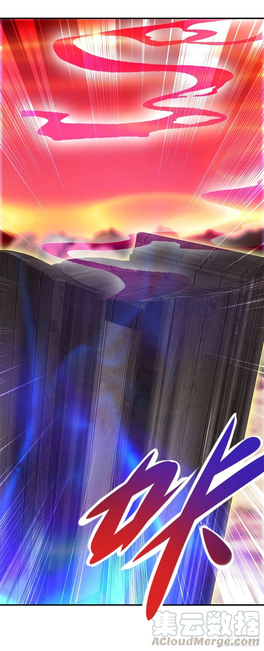 จักรพรรดิวิญญาณศักดิ์สิทธิ์ (ทันจีน) ตอนที่ 101 หน้า 23