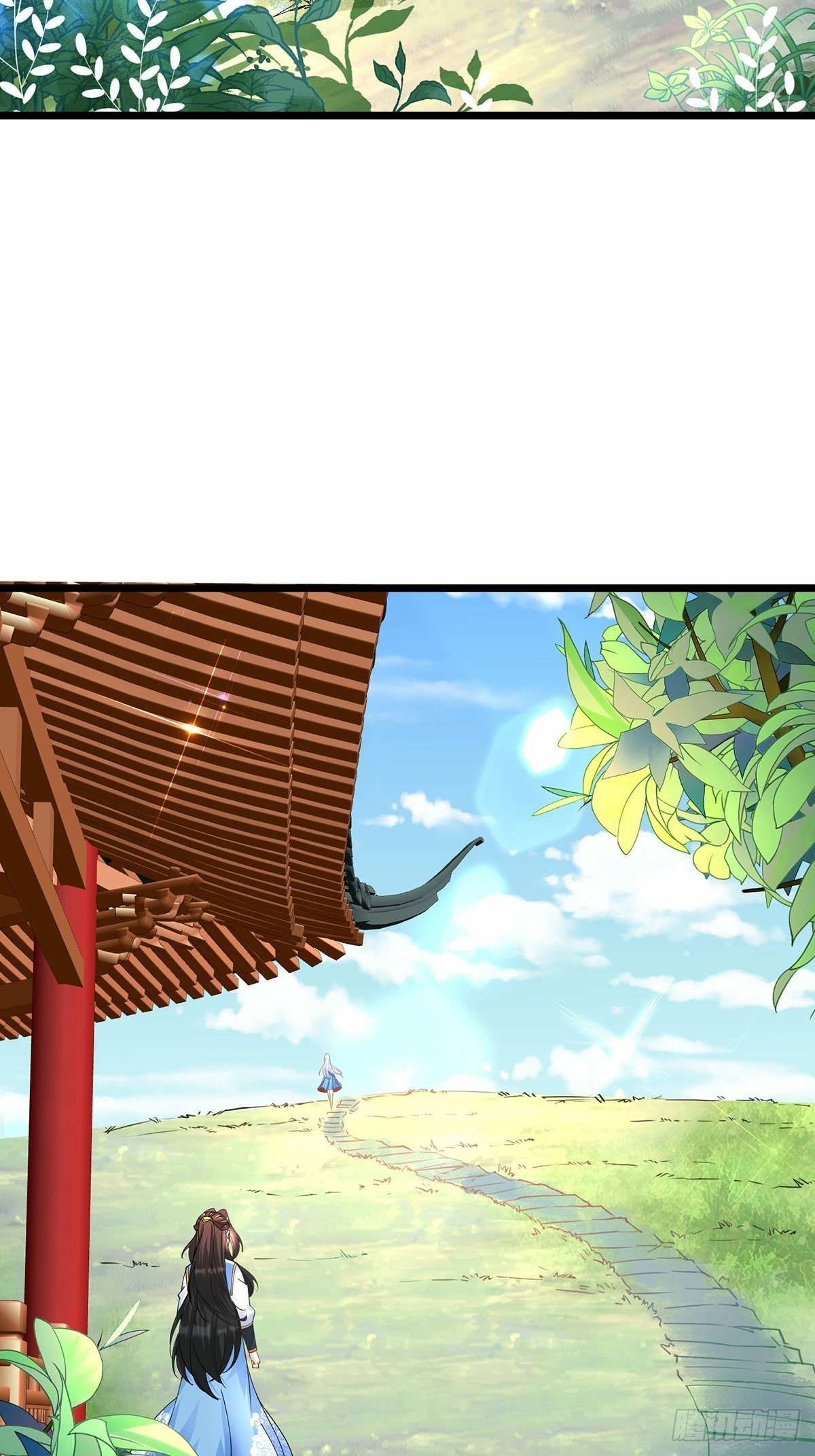 เทพกระบี่มรณะ (ชนจีน) ตอนที่ 43 หน้า 26