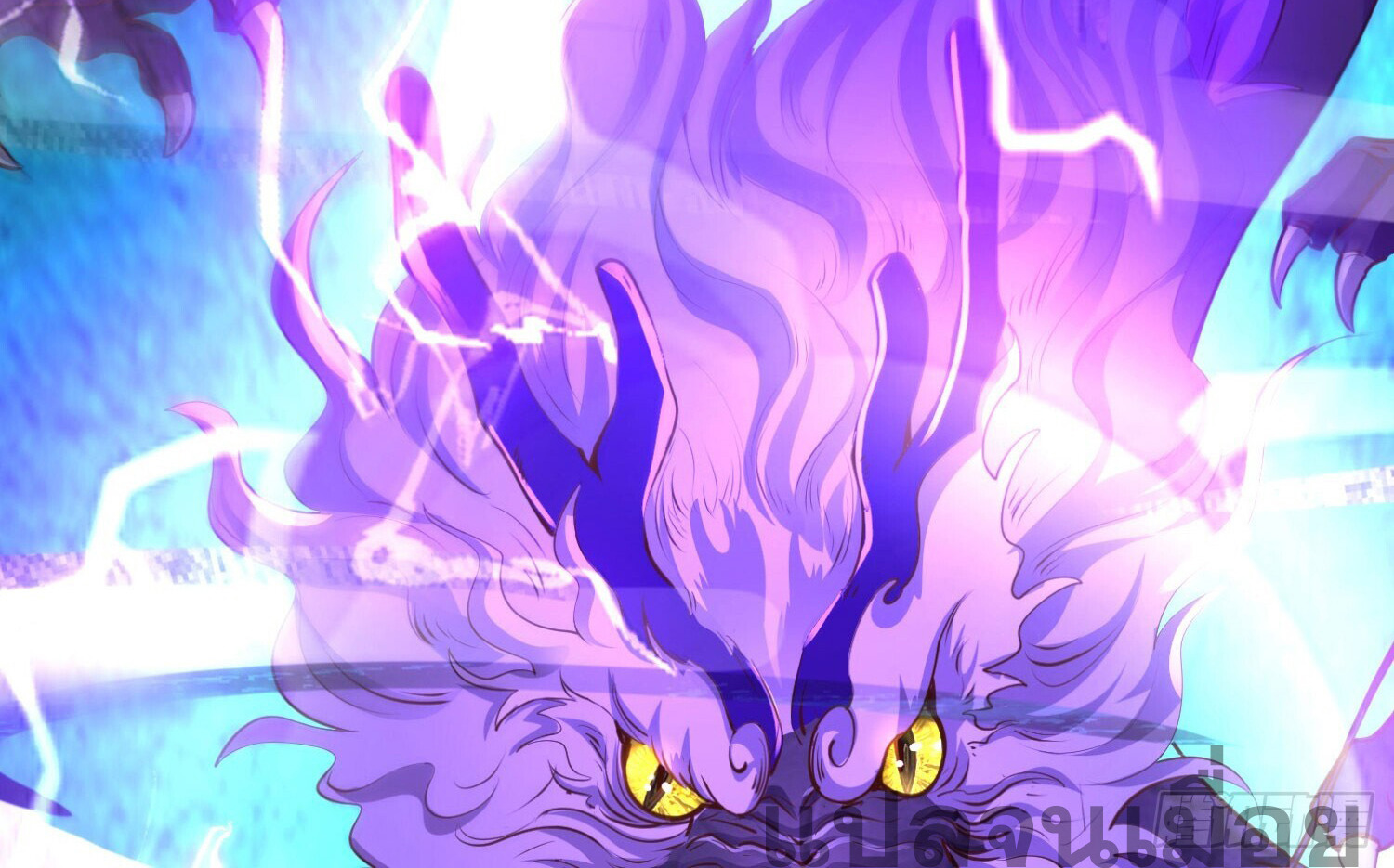 จบกัน ข้าดันไปทำสัญญากับเทพสังหารสุดสวยเข้าซะแล้ว ตอนที่ 3 หน้า 12