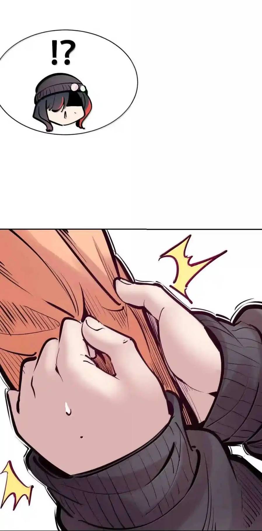 Demon x Angel can't get along! ตอนที่ 161 หน้า 20