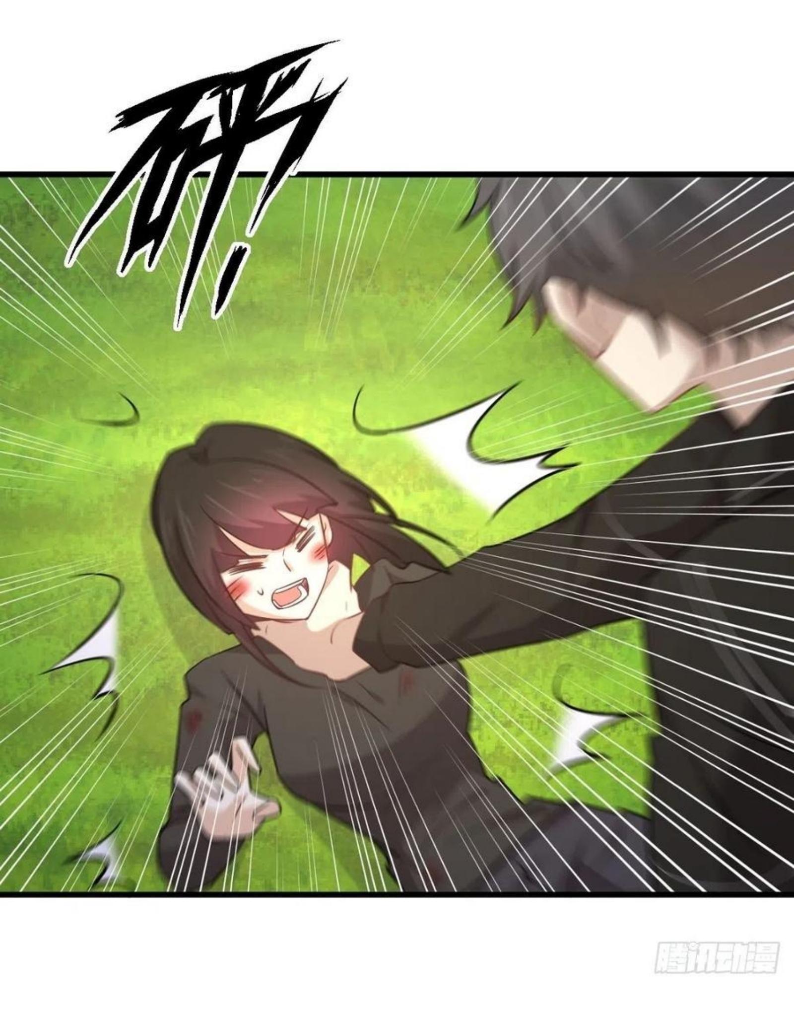 Immortal Swordsman in The Reverse World ข้าเซียนกระบี่ไม่เกาะสตรี ตอนที่ 147 หน้า 7