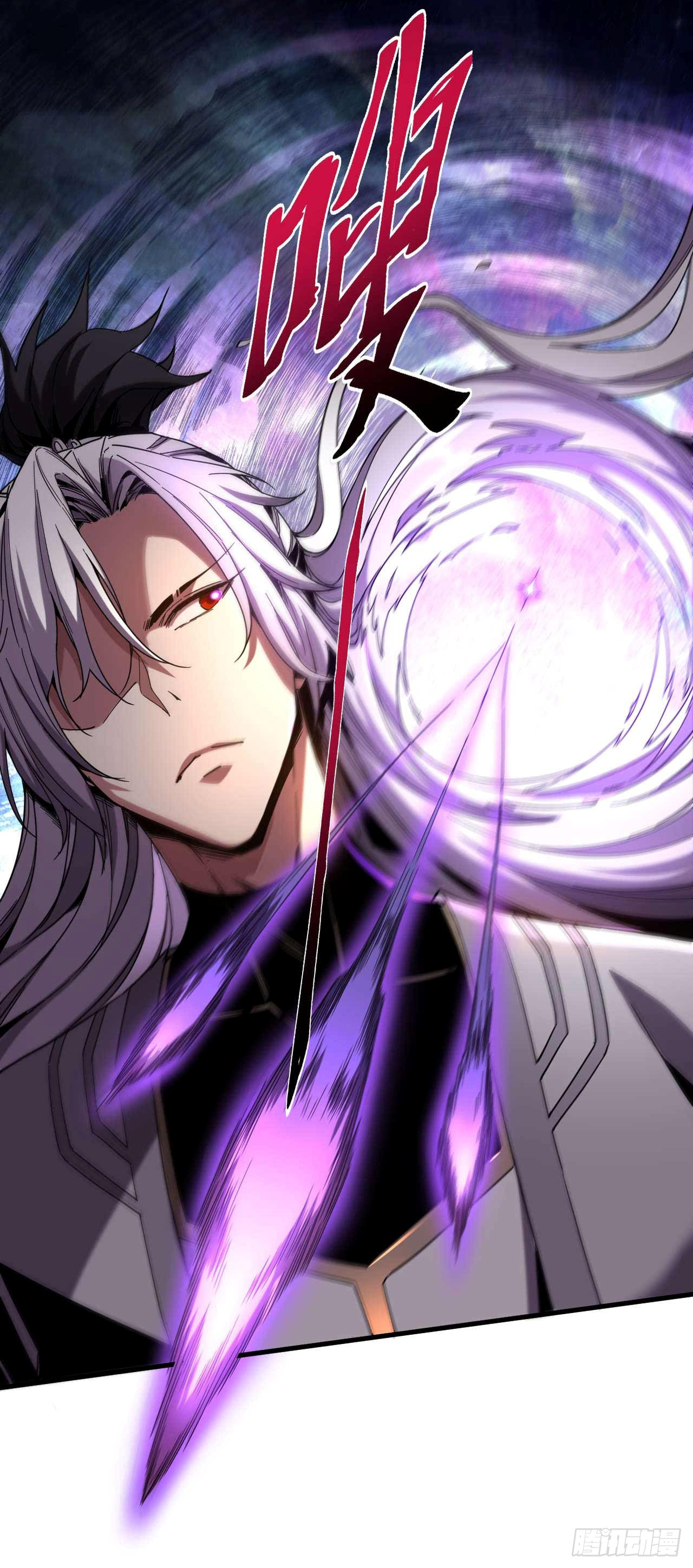 My Disciples Cultivate, While I Slack Off!  ศิษย์ของข้าฝกฝน ส่วนข้าขี้เกียจ ตอนที่ 10 หน้า 10