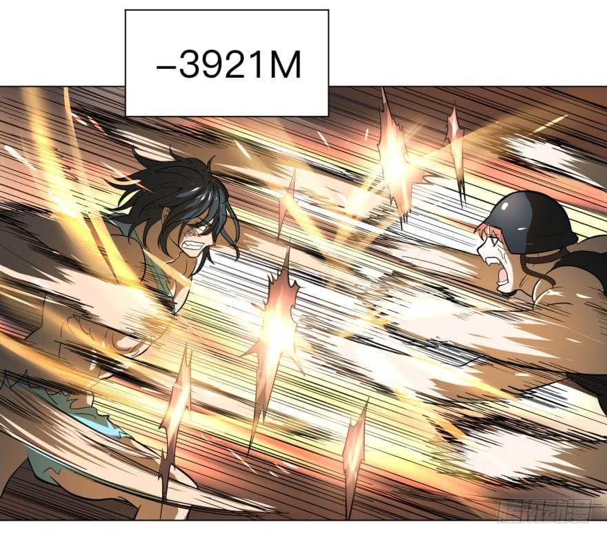 List of villains ตอนที่ 6 หน้า 60