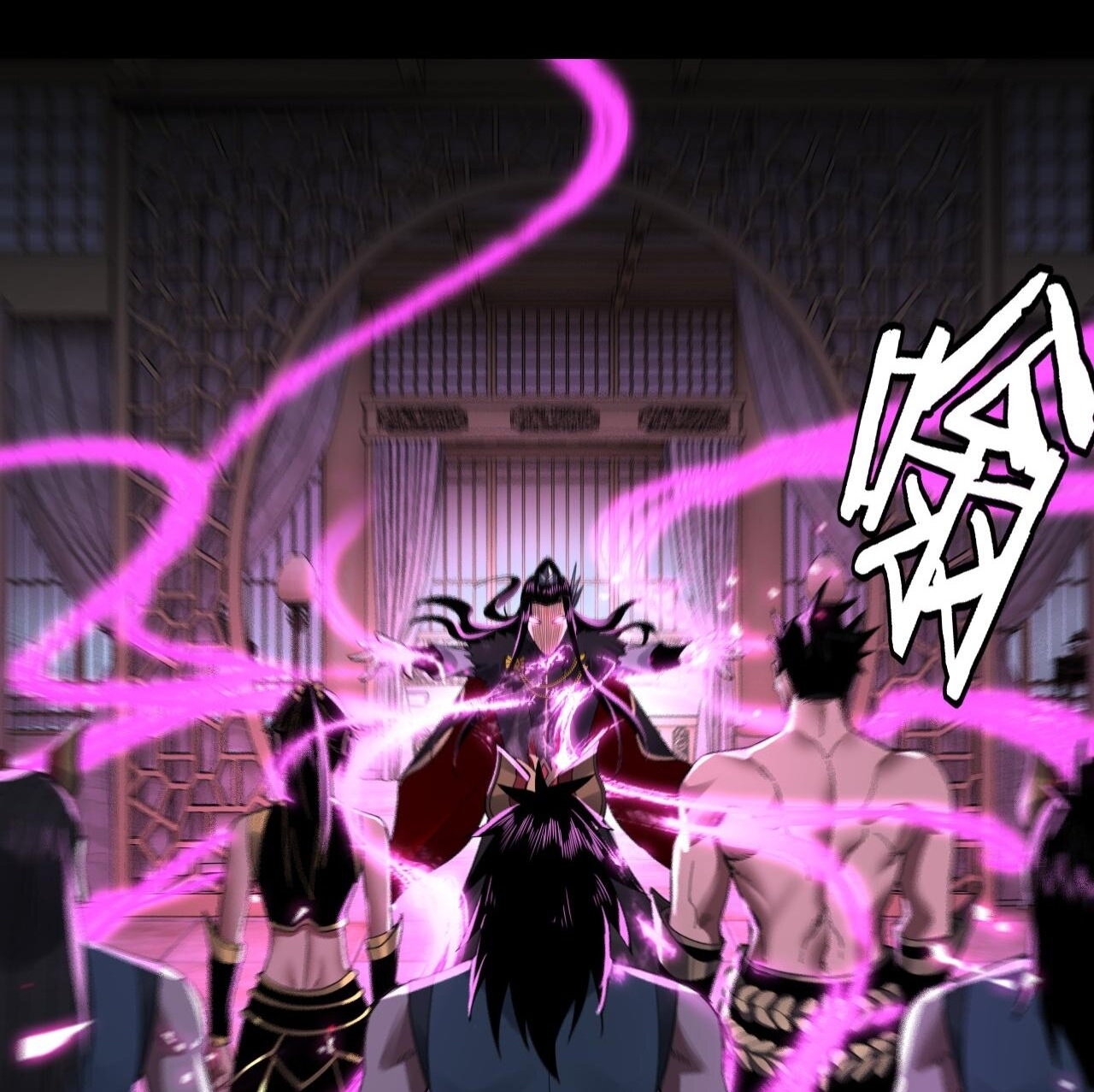 ข้าคือจอมวายร้ายผู้ยิ่งใหญ่ (ชนจีนก่อนใคร) ตอนที่ 93 หน้า 20