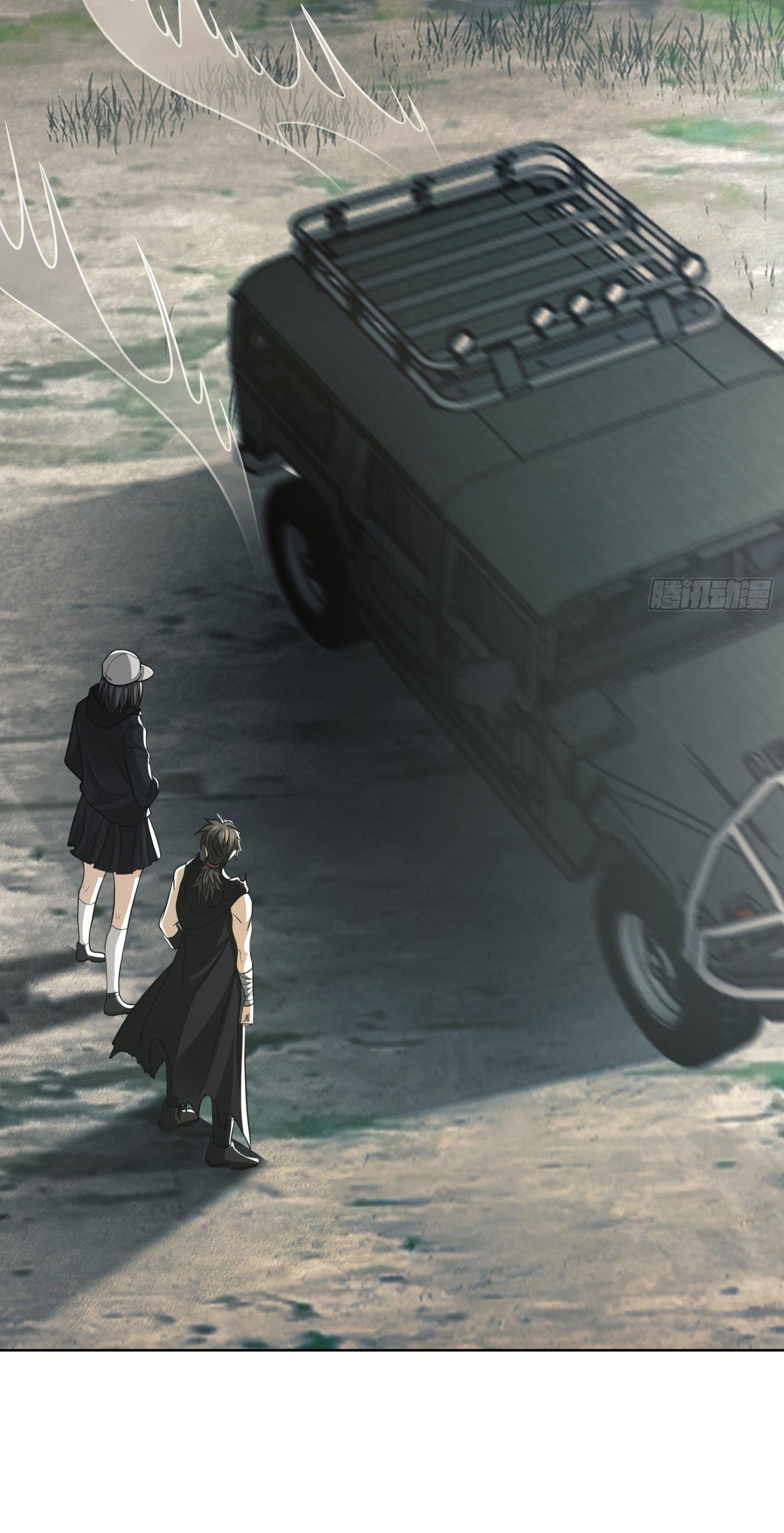 THE FIRST ORDER ตอนที่ 96 หน้า 33