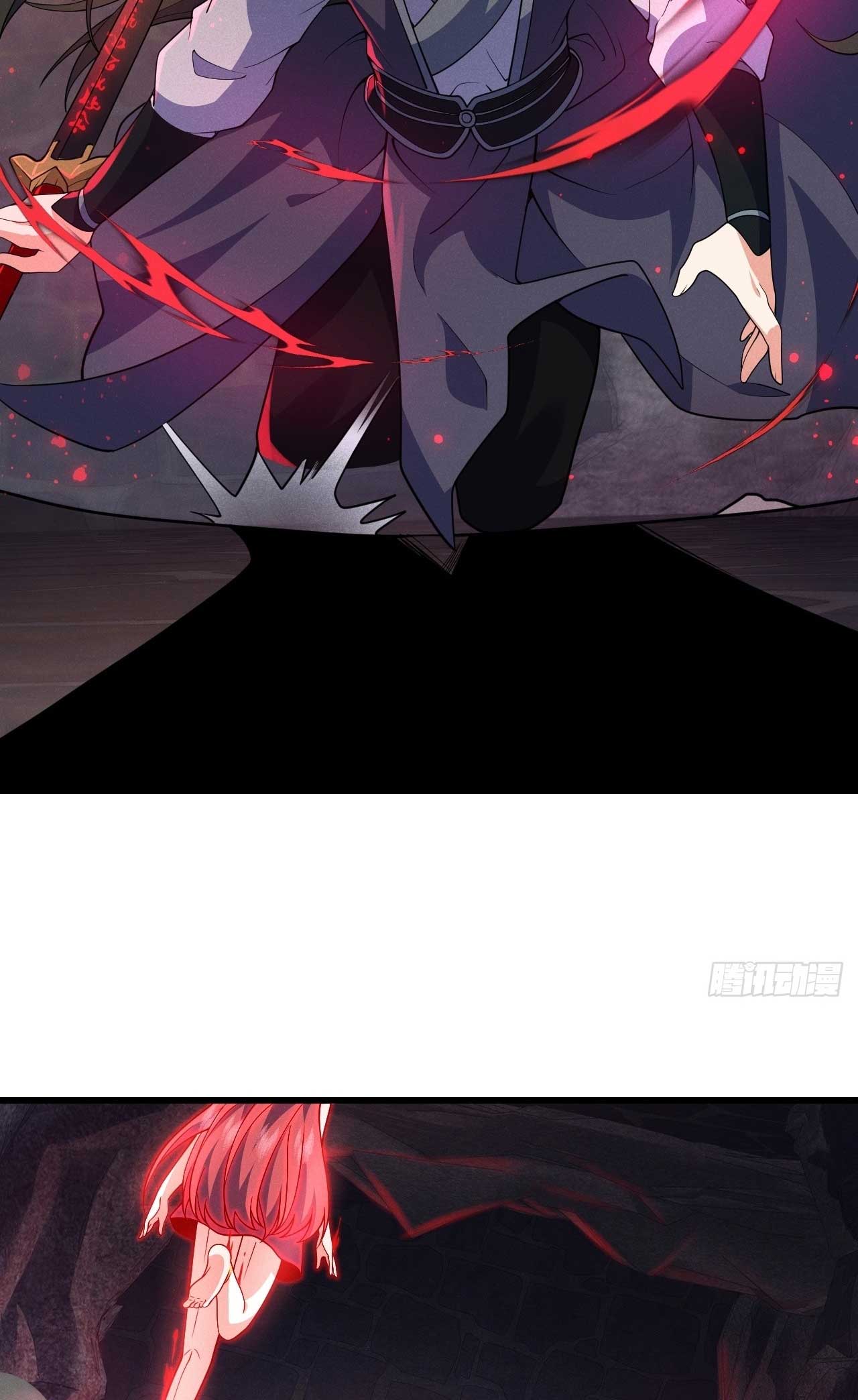 ภรรยาของข้าคือคนสำคัญแห่งสวรรค์ ตอนที่ 27 หน้า 27