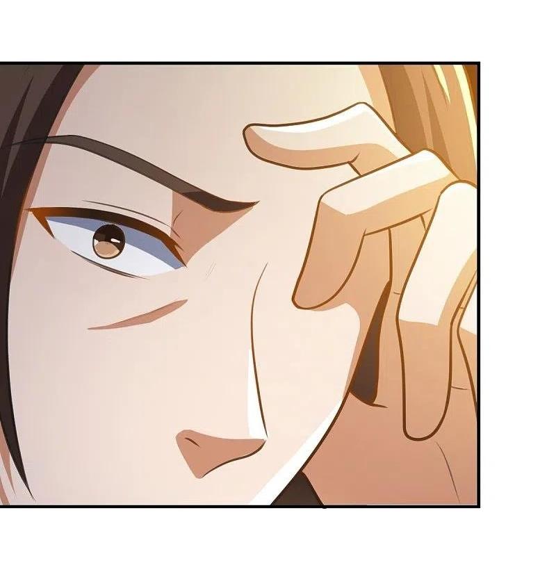 One Sword Reigns Supreme ตอนที่ 158 หน้า 12