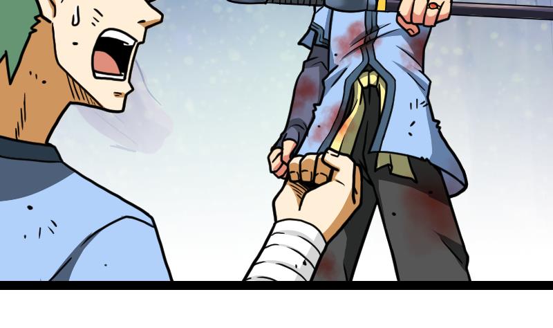 Peerless sword god เทพกระบี่ไรเทียมทาน ตอนที่ 45 หน้า 15