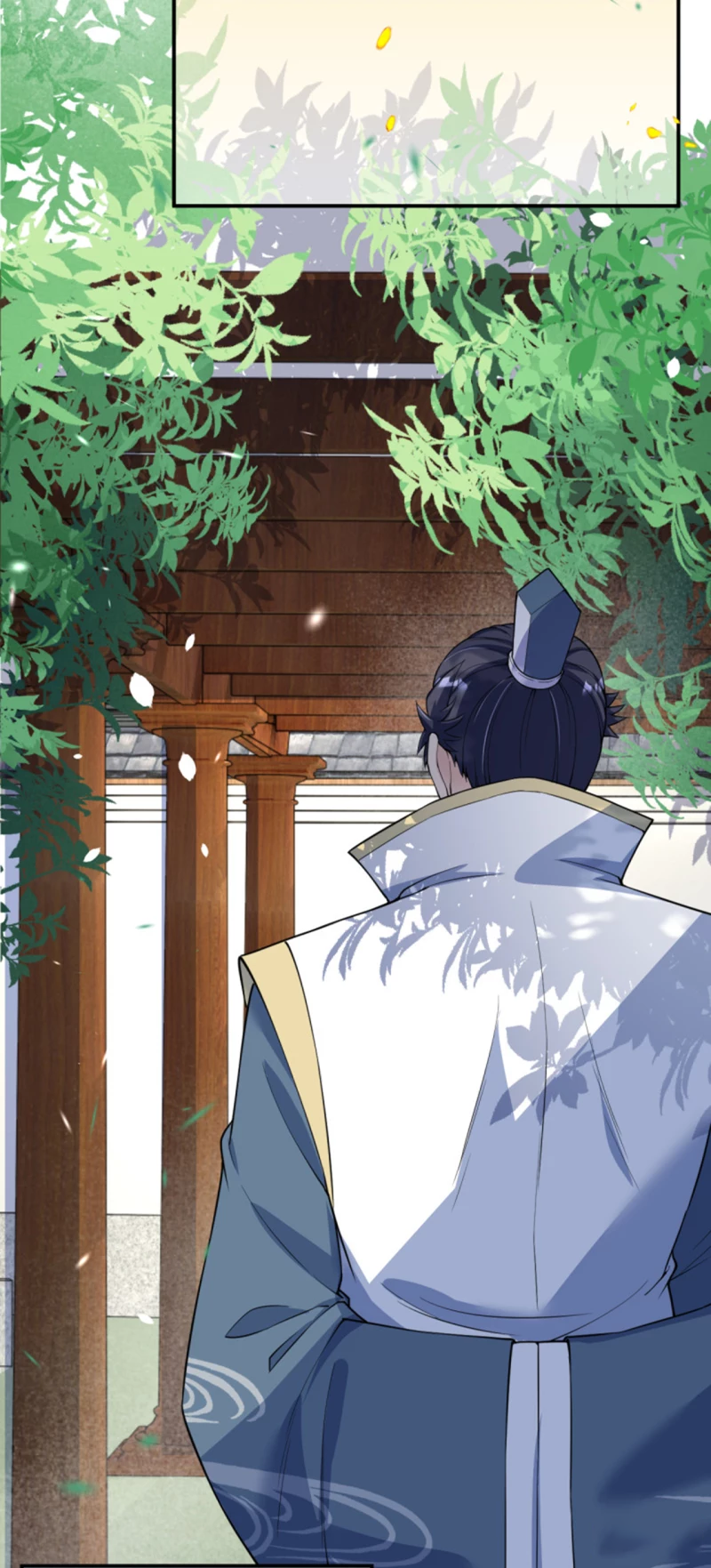 Against the Gods - อสูรพลิกฟ้า ตอนที่ 303 หน้า 4