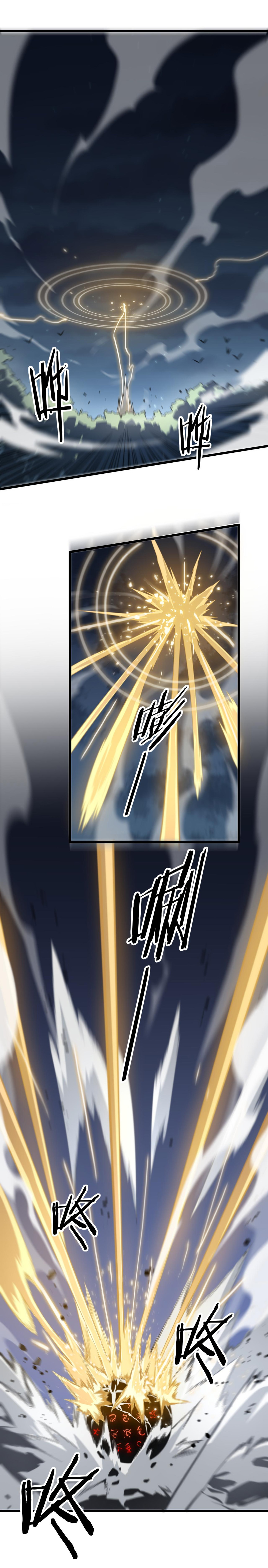 The Grand Master came down from the mountain ตอนที่ 27 หน้า 20