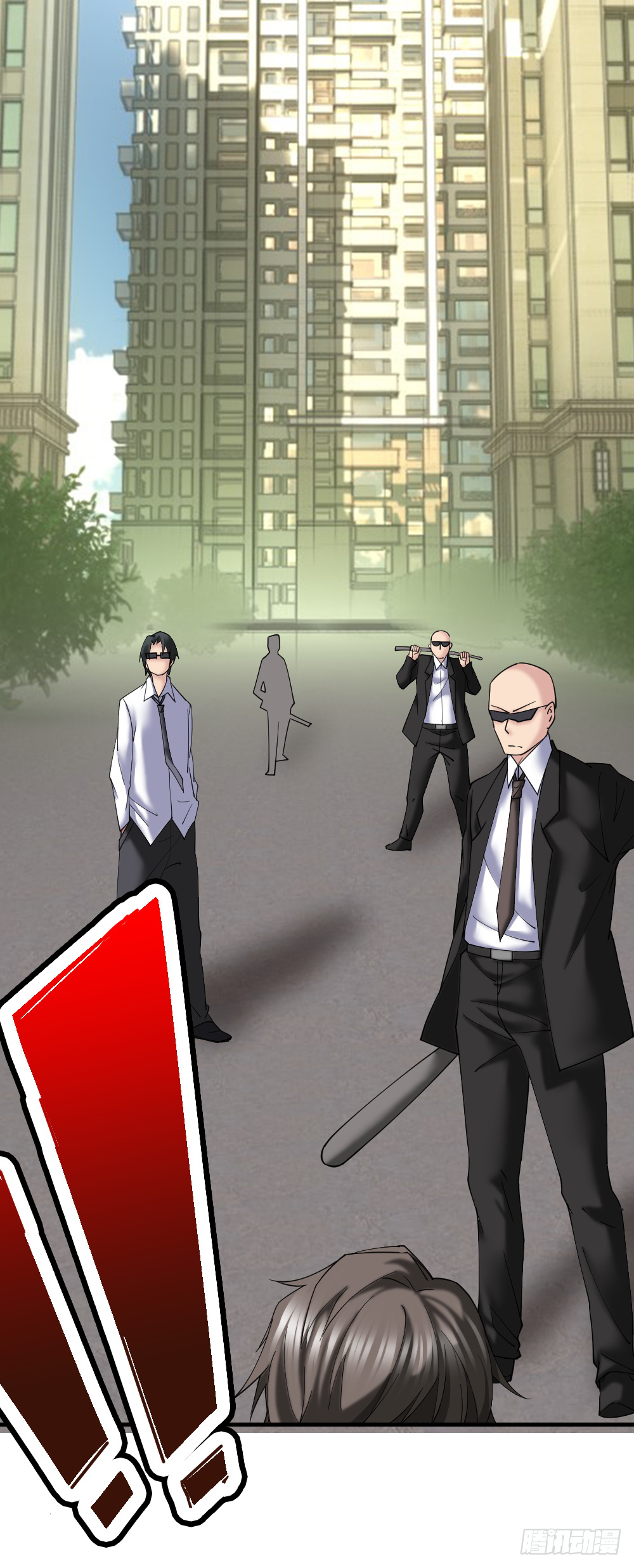 Peerless Genius System(ระบบอัจฉริยะไม่มีใครเหมือน) ตอนที่ 30 หน้า 8