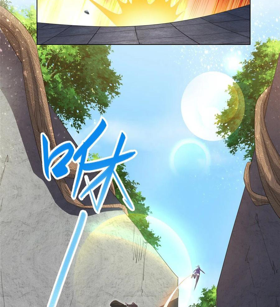 (ชนจีน) Dragon Master (จูหมิง นักรบเซียนมังกร) ตอนที่ 74 หน้า 24