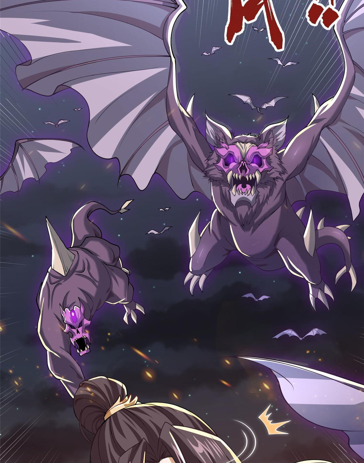 (ชนจีน) Dragon Master (จูหมิง นักรบเซียนมังกร) ตอนที่ 141 หน้า 25