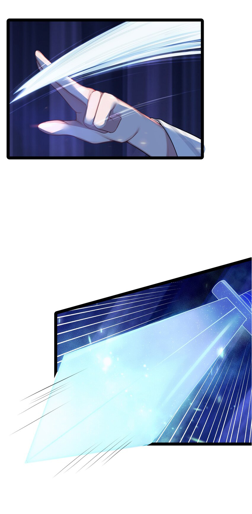 The lady is actually the future tyrant and empress จบ 50 ตอน ตอนที่ 23 หน้า 21